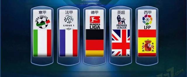 意在他的身 意在他的身